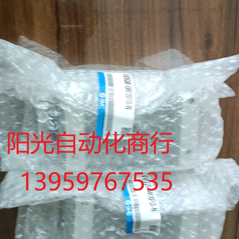全新原装正品SMC   VV5Q11-08C6FU1-N集装
