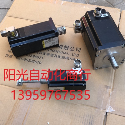 德国百格拉伺服电机 VRDM31117/50LWCEO,1台