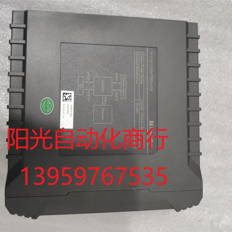 和利时k-cu01主控模块