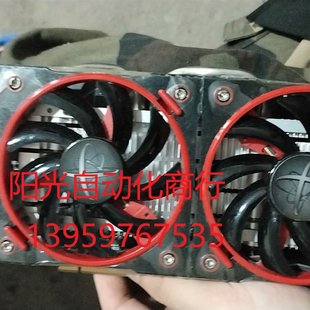 可点亮 黑狼版 显卡rx480