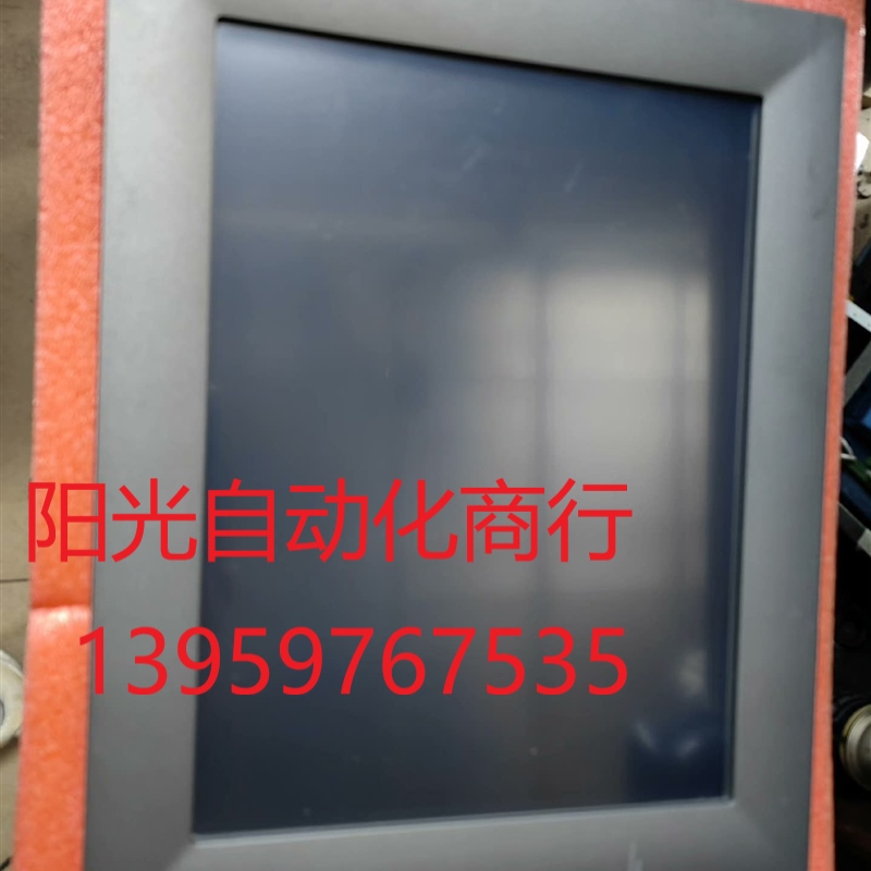 研华FPM-2150G-R3BE 15寸工业显示屏电阻式触摸
