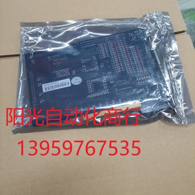 雷赛运动控制卡 DMC2610全新原装正品