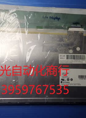 LG液晶屏LB121S03(TL)(01)