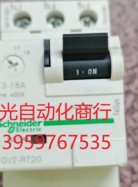 施耐德GV2-RT20   13-18A马达断路器