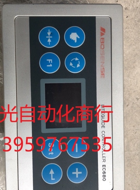 BOSENSE张力控制器LITEGUIDE CONTROLL