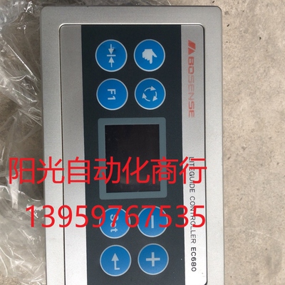 BOSENSE张力控制器LITEGUIDE CONTROLL