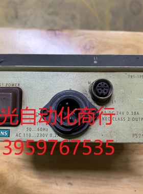 拆机 西门子 电源交换机 6GK5791-1PS00-0AA
