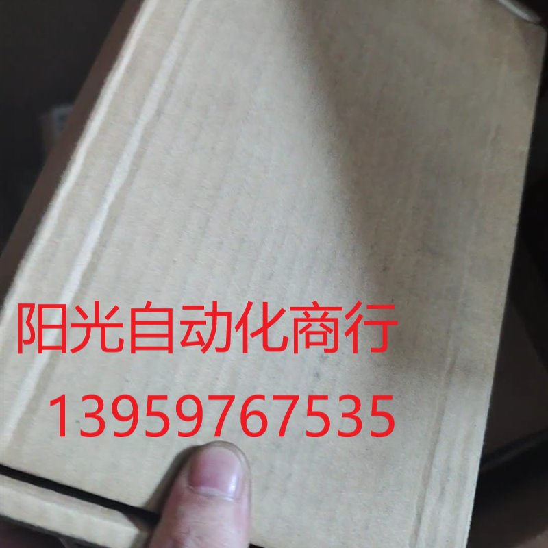 6AV2124-0GC01-0AX0 tp700西门子触摸屏