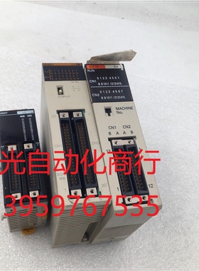 OMRON欧姆龙 CPM2C-32EDTC CS1W-ID2