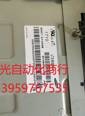 原装三星46寸拼接屏LTI460HN11逻辑板 PID_FF
