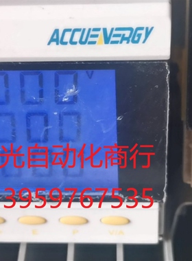 Accuenergy爱博精电, 多功能表,MODEL:DV3