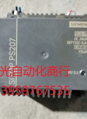 6EP1332-1LA00西门子SITPO PS207电源2