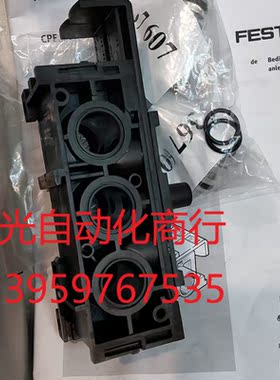 费斯托CPE18-PRSGO-2货号187831