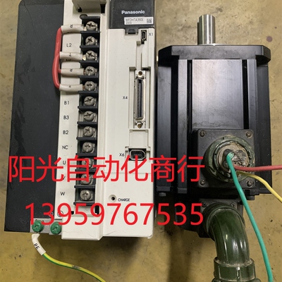 MFDHTA390E 3.0kw