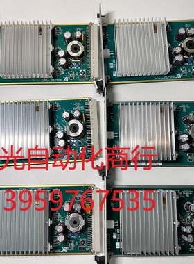 OE KS 7200 72-33786 72-33787-0