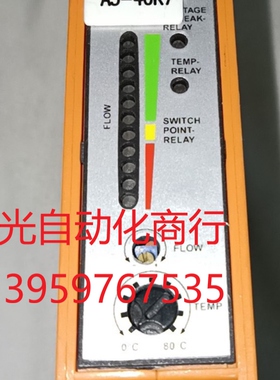 IFM  SR0150 SR0151进口易福门流量传感器的控