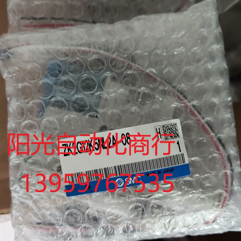 smc真空阀ZK2G12K5NL2A-08
