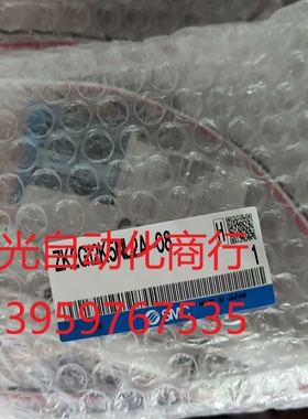 smc真空阀ZK2G12K5NL2A-08