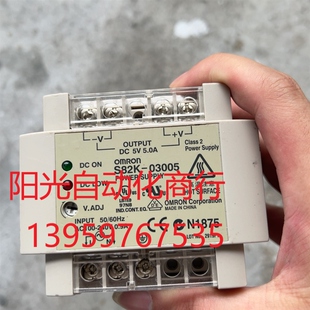 欧姆龙正品 03005 实物拍摄 议价出 开关电源S82K