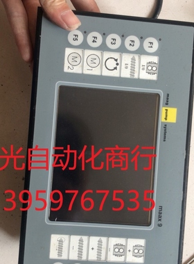 德国进口触摸屏 RESOTEC,人机界面,91541.00,