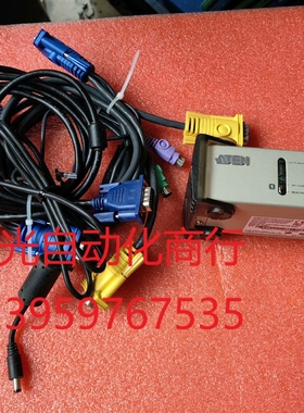 ATEN宏正CS82U VGA+USB KVM切换器2进1出