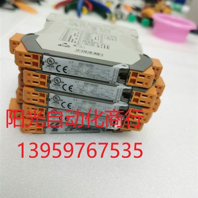 魏德米勒信号隔离栅,Weidmüller信号隔离器