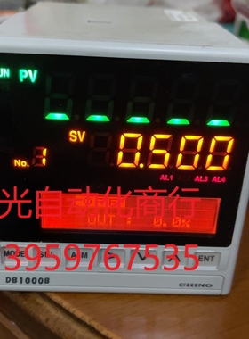 CHINO DB1000B温控表DB1010B000-G1A