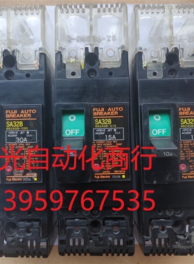 日本原装富士塑壳断路器SA32B 2P带护盖有10A/15A