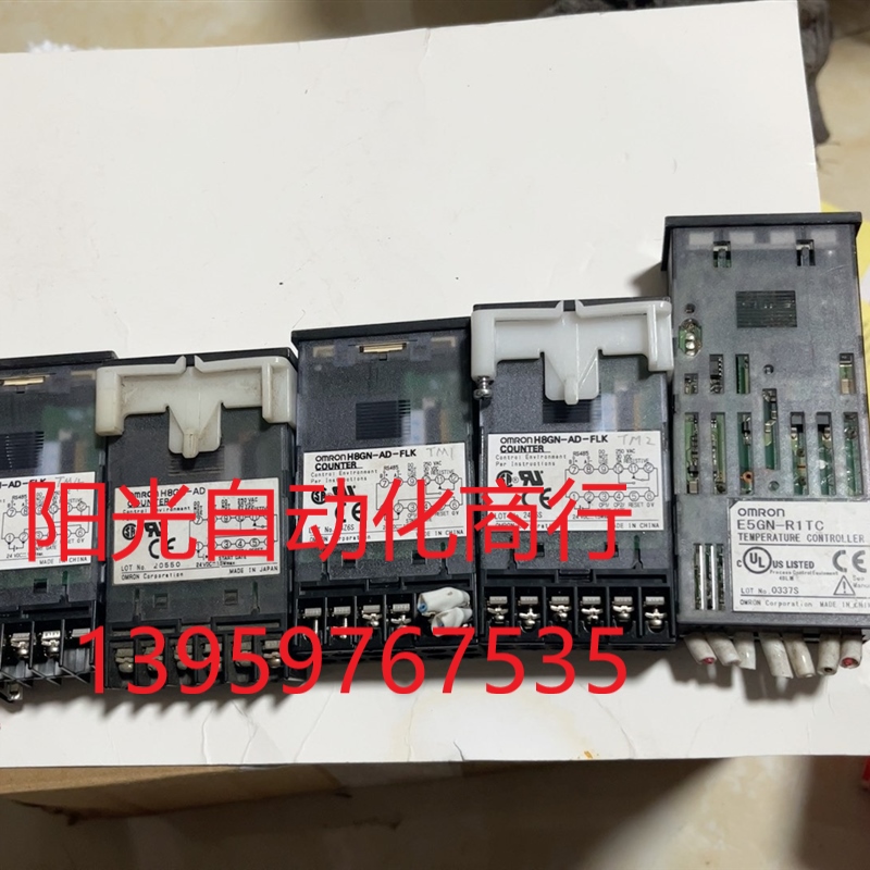 欧姆龙继电器正品H8GN-AD/AD-FLK4??个  K3