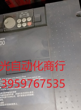 FR-A740-7.5K-CHT 三菱A700系列变频器 7