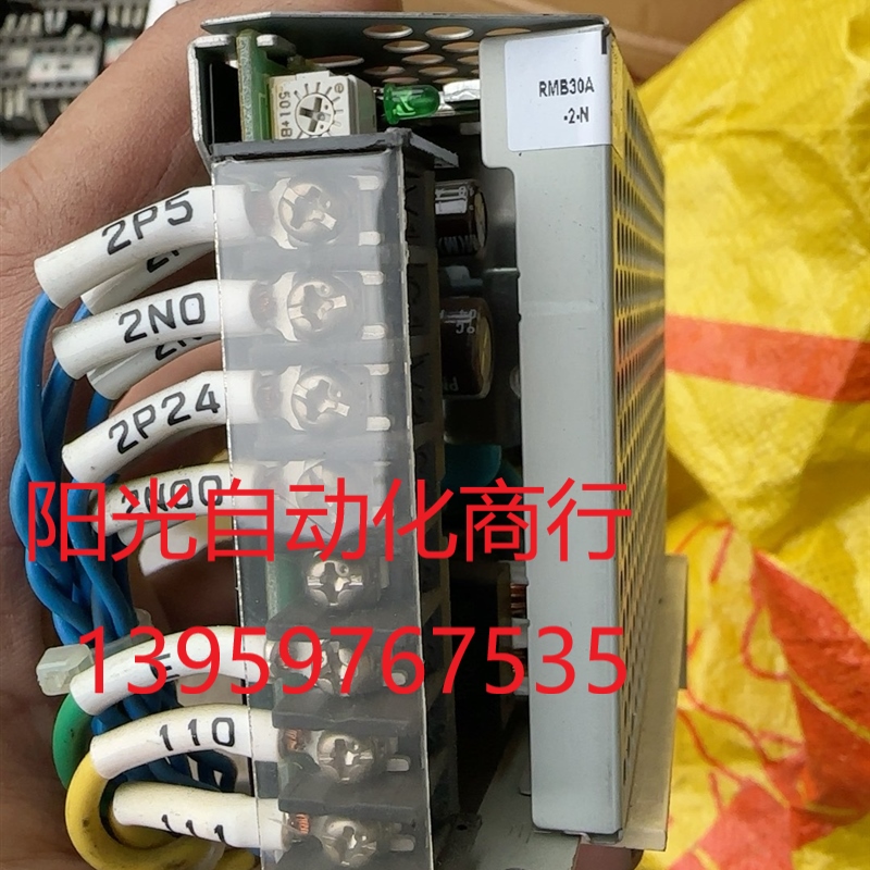 科索RMB30A-2-N电源
