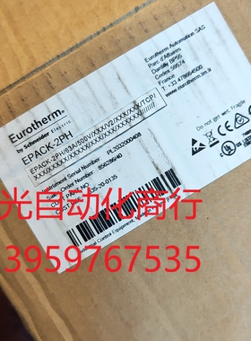 Eurotherm欧陆EPACK-2PH控制器
