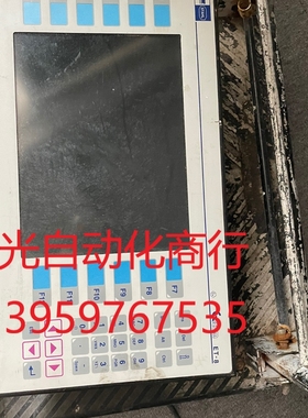 德国STAHL EXICOM ET-8