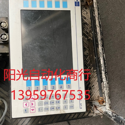 德国STAHL EXICOM ET-8