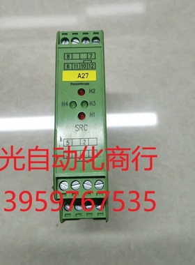 蒂森SRC提前开门模块/继电器12/180333--0F 0