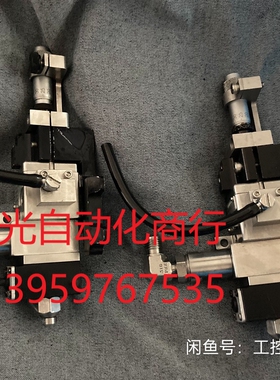 Nordson asymtek点胶阀 ST Dispense