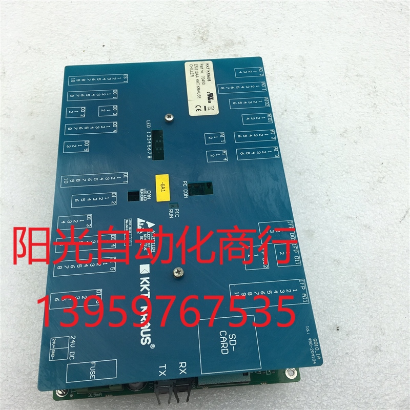 KKT KRAUS 70450 ES910AA议价  21/