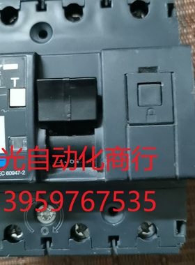 施耐德NG125H C型3P63A高分断微型断路器