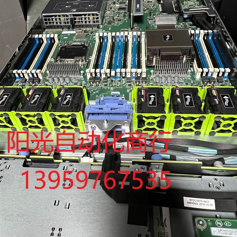 思科 UCS C220 M4服务器 配置如图片一台 议价
