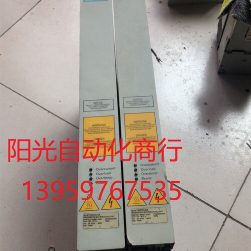 西门子 6SE7021-6ES87-2DA1,