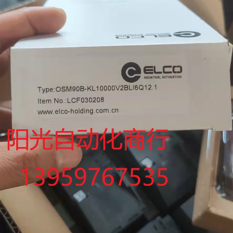 宜科OSM90B-KL10000V2BLI6Q12.1传感器