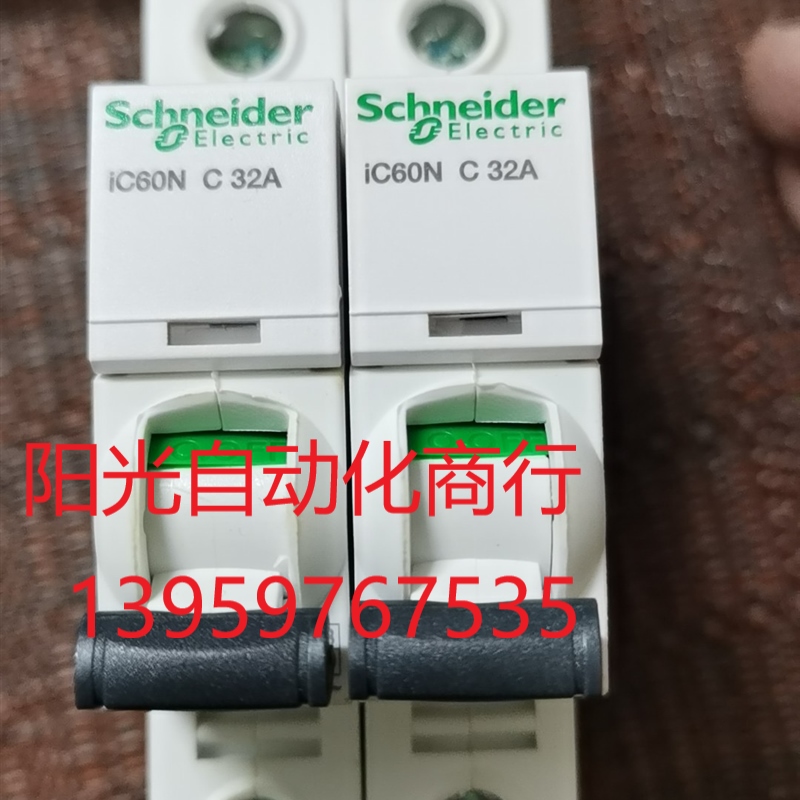 施耐德iC60N 1P32A 微型断路器,原装印度产,iC6