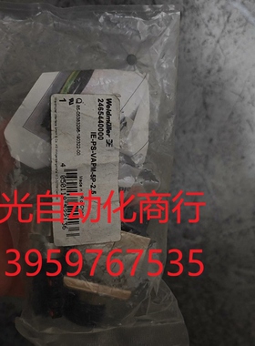 Weidmuller魏德米勒IE-PS-VAPM-5P-2.