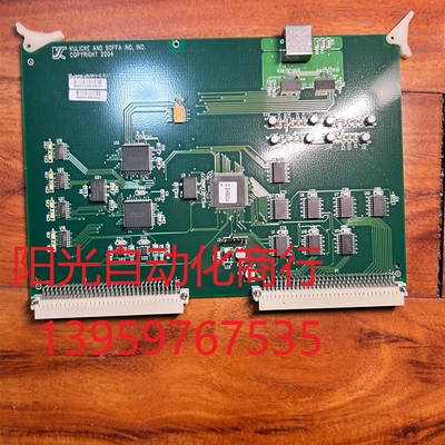 KULICKE & SOFFA库力索法/K&S 板卡 080