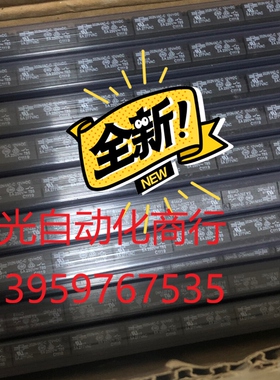 全新原装松川继电器 202N-1AC-C-12V 5A 4脚