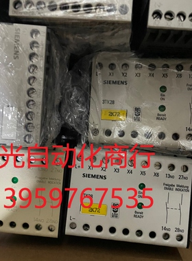 西门子 SIEMENS 3TK2801-0DB4 直流 控制
