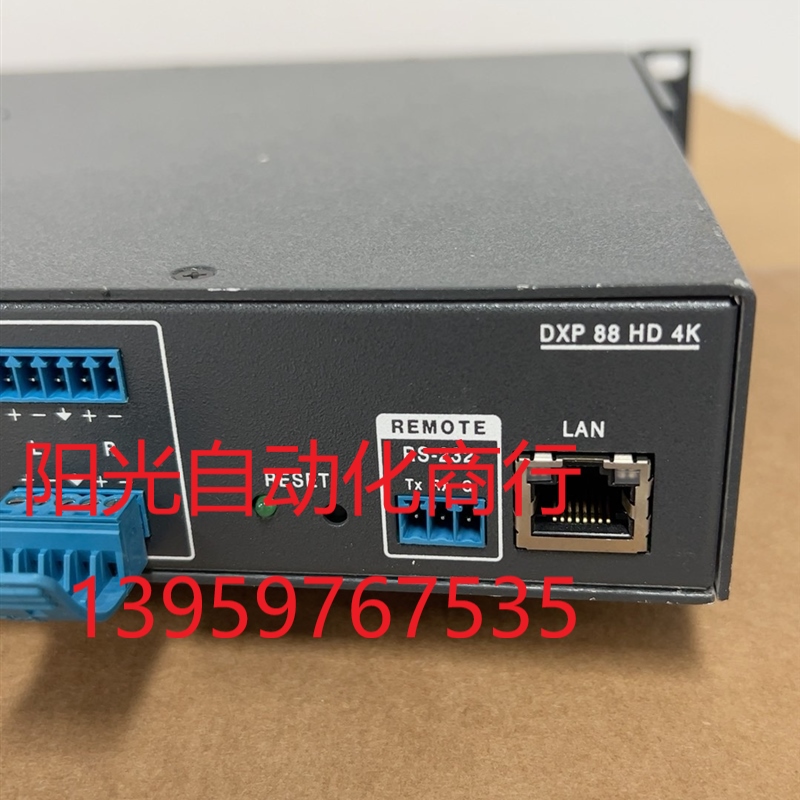 EXTRON DXP 88 HD 4K矩阵切换器一台议