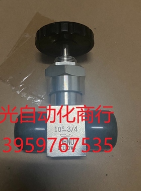 全新 日本进口大野OHNO BELLOWS