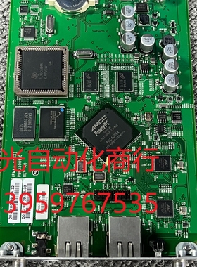 昆腾i40/i80 现货昆腾 Quantum 3-05238