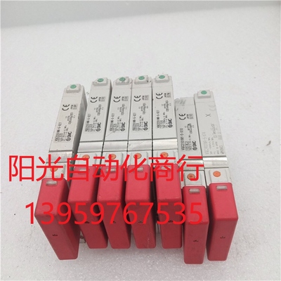 SMC电磁阀VQC2201NR-5-X27 VQC2101N